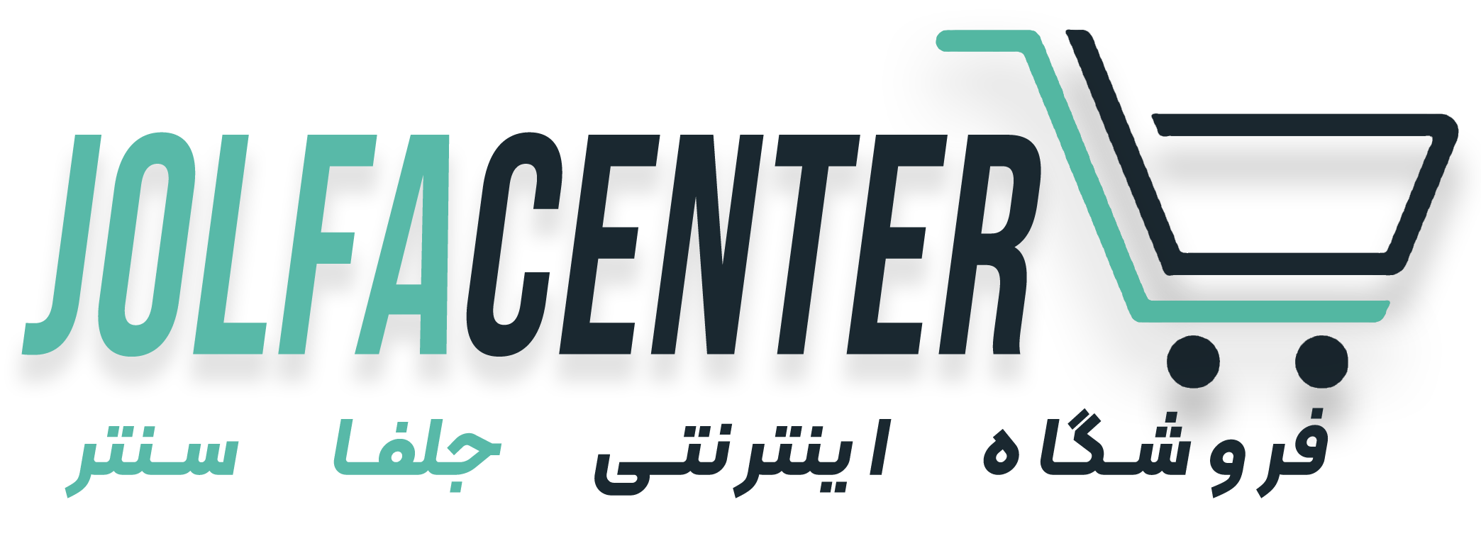 فروشگاه اینترنتی جلفا سنتر