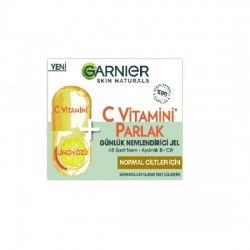 ژل آبرسان ویتامین سی گارنیر GARNIER حجم 50 میل ژل آبرسان ویتامین سی گارنیر GARNIER حجم 50 میل