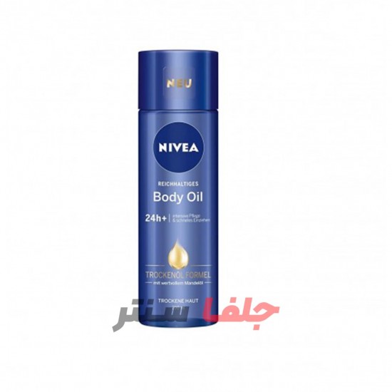 روغن بدن و ماساژ نیوا NIVEA حجم 200 میل