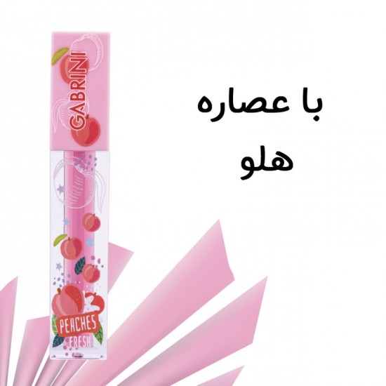برق لب مایع گابرینی مدل Peaches fresh