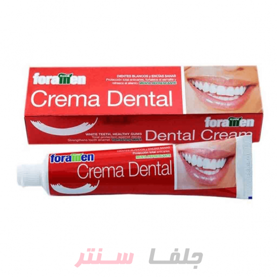 خمیر دندان اسپانیایی فورامن Foramen Herbal Crema Dental عصاره نعناع 75 میل