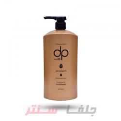 شامپو سر بدون نمک دی پی dp dex طلایی کراتینه حاوی روغن درخت کاج 800 میل شامپو سر بدون نمک دی پی dp dex طلایی کراتینه حاوی روغن درخت کاج 800 میل