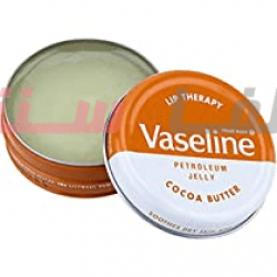 بالم لب Vaseline COCOA BUTTER وازلین کره کاکائو 20 گرم بالم لب Vaseline COCOA BUTTER وازلین کره کاکائو 20 گرم