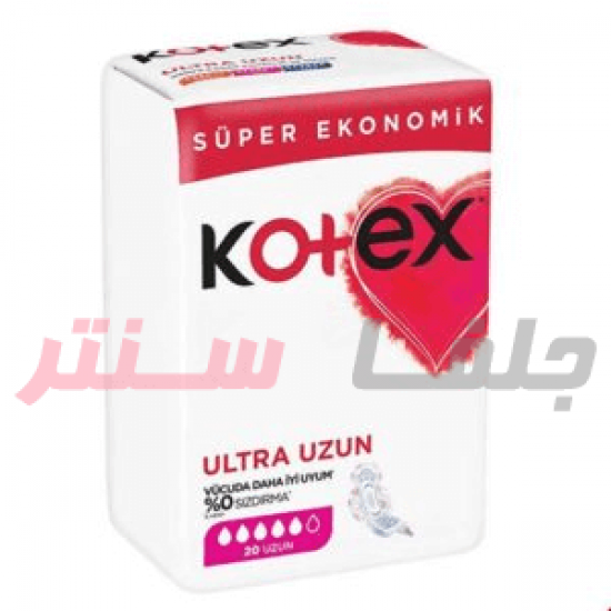 نوار بهداشتی KOTEX ULTRA UZUN کوتکس فوق العاده بزرگ 18 عددی