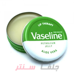 بالم لب Vaseline Aloe Vera وازلین حاوی عصاره آلوئه ورا 20 گرم بالم لب Vaseline Aloe Vera وازلین حاوی عصاره آلوئه ورا 20 گرم