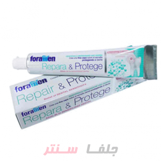 خمیر دندان اسپانیایی فورامن Foramen Repair & Protect ضد حساسیت 75 میل