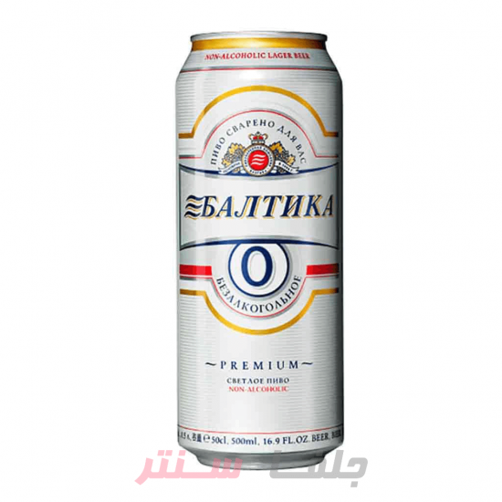 آبجو بدون الکل Baltika بالتیکا کلاسیک 500 میل