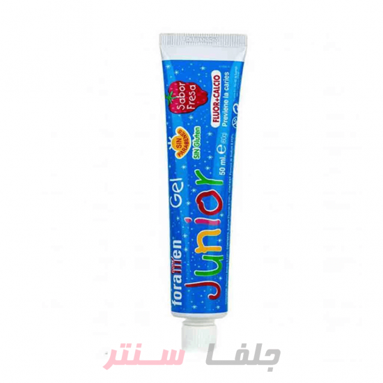 خمیر دندان ژله ای کودک فورامن اسپانیا Foramen Junior Toothpaste طعم توت فرنگی 50 میل