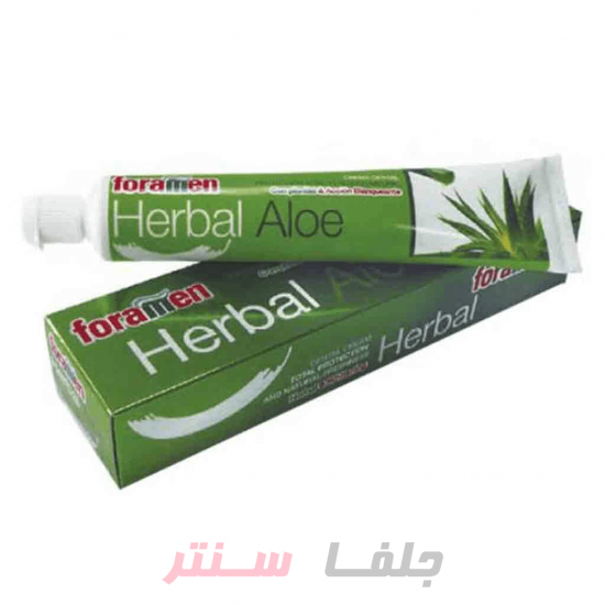 خمیر دندان اسپانیایی فورامن FORAMEN Herbal Aloe سفید کننده،حاوی عصاره آلوئه ورا 75 میل