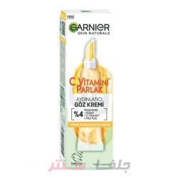 کرم دور چشم روشن کننده فرانسوی گارنیر Garnier C Vitamini حاوی ویتامین سی 15 میل کرم دور چشم روشن کننده فرانسوی گارنیر Garnier C Vitamini حاوی ویتامین سی 15 میل