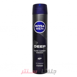 اسپری ضد تعریق مردانه آلمانی نیوآ Nivea Men Deep Black مناسب آقایان 200 میل اسپری ضد تعریق مردانه آلمانی نیوآ Nivea Men Deep Black مناسب آقایان 200 میل