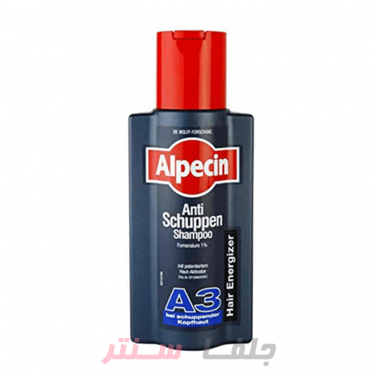 شامپو سر آلمانی آلپسین Alpecin ANTI SCHUPPEN A3 ضد ریزش و ضد شوره 250 میل