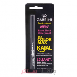 مداد چشم گابرینی مدل کژال GABRINI KAJAL مخصوص چشم های حساس مداد چشم گابرینی مدل کژال GABRINI KAJAL مخصوص چشم های حساس