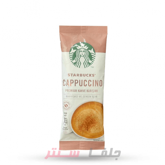 قهوه فوری STARBUCKS CAPPUCCINO کاپوچینو استارباکس