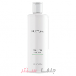 تونر پاک کننده آرایش صورت دکتر سی تونا Dr. C. Tuna Tea Tree Face Toner درخت چای سبز  125 میل