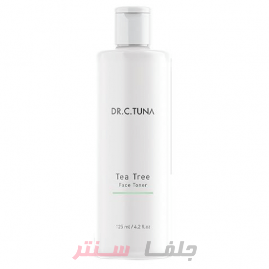 تونر پاک کننده آرایش صورت دکتر سی تونا Dr. C. Tuna Tea Tree Face Toner درخت چای سبز 125 میل