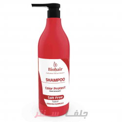شامپو سر بدون نمک بیوهیر Biohair Colour Protect مناسب موهای رنگ شده 1000 میل شامپو سر بدون نمک بیوهیر Biohair Colour Protect مناسب موهای رنگ شده 1000 میل