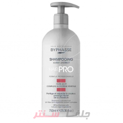 شامپو سر اسپانیایی بایفاس hair pro color protect مناسب مو های رنگ و یا هایلایت شده 750 میل شامپو سر اسپانیایی بایفاس hair pro color protect مناسب مو های رنگ و یا هایلایت شده 750 میل