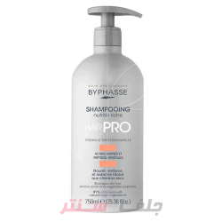 شامپو سر اسپانیایی بایفاس hair pro nutri-rich مناسب موهای خشک 750 میل