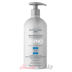شامپو سر اسپانیایی بایفاس hair pro extreme rebellious مناسب مو های فر 750 میل شامپو سر اسپانیایی بایفاس hair pro extreme rebellious مناسب مو های فر 750 میل