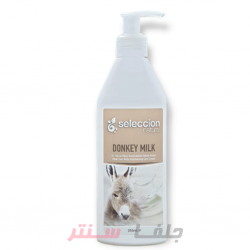 کرم مرطوب کننده شیر الاغ سلکشن Seleccion Naturel Donkey Milk مناسب صورت و بدن 250 میل کرم مرطوب کننده شیر الاغ سلکشن Seleccion Naturel Donkey Milk مناسب صورت و بدن 250 میل
