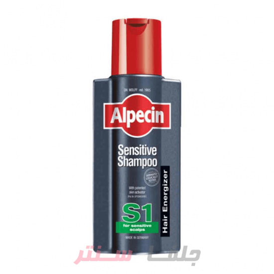 شامپو سر آلمانی آلپسین Alpecin S1 Sensitive مخصوص موهای آسیب دیده 250 میل