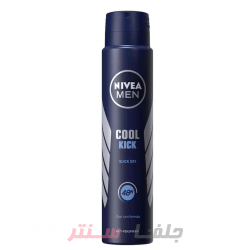 اسپری ضد تعریق مردانه آلمانی نیوآ Nivea Men Cool Kick مناسب آقایان 200 میل اسپری ضد تعریق مردانه آلمانی نیوآ Nivea Men Cool Kick مناسب آقایان 200 میل