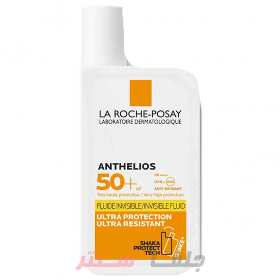 کرم ضد آفتاب فرانسوی لاروش پوزای La Roche-Posay Fluide SPF50 مناسب برای انواع پوست 50 میل