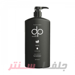 شامپو سر بدون نمک دی پی dp dex خنک کننده مناسب انواع مو 800 میل شامپو سر بدون نمک دی پی dp dex خنک کننده مناسب انواع مو 800 میل