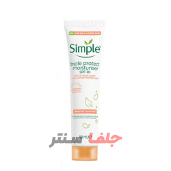 ضدآفتاب سیمپل SIMPLE اس پی اف 30 حجم 40 میل ضدآفتاب سیمپل SIMPLE اس پی اف 30 حجم 40 میل