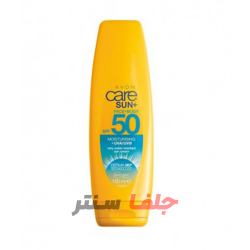 کرم ضدآفتاب و مرطوب کننده صورت و بدن آوون AVON حجم 150 میل کرم ضدآفتاب و مرطوب کننده صورت و بدن آوون AVON حجم 150 میل