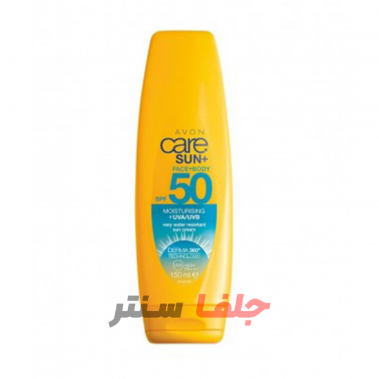 کرم ضدآفتاب و مرطوب کننده صورت و بدن آوون AVON حجم 150 میل