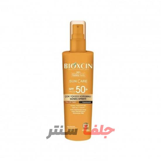 اسپری ضدآفتاب بیوکسین BIOXCIN SUN CARE SPF50 حجم 200 میل