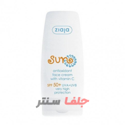 ضدآفتاب SPF 50 ضد لک ویتامنه زیاجا ZIAJA حجم 50 میل ضدآفتاب SPF 50 ضد لک ویتامنه زیاجا ZIAJA حجم 50 میل