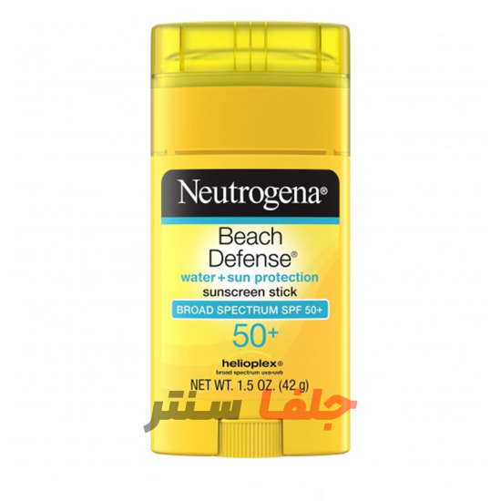 ضدآفتاب استیکی نوتروژینا NEUTROGENA اصل کانادا مدل BEACH DEFENSE وزن 42 گرم