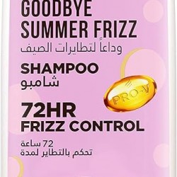 شامپو ترمیم کننده مو پنتن Pantene حجم 400 میل