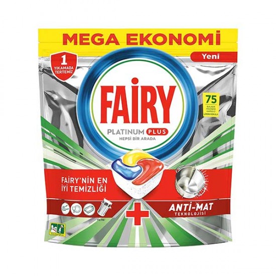 قرص ماشین ظرفشویی فیری پلاتینوم پلاس fairy platinum plus بسته 75 عددی