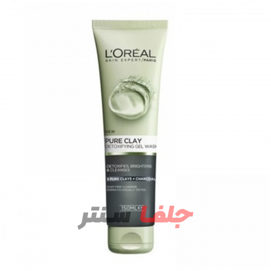 اسکراب خاک رس و زغال روشن کننده پوست لورال LOREAL PURE CLAY حجم 150 میل