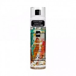 روغن آرگان و کراتین مغذی و ترمیم کننده مو بیوهیر BIOHAIR حجم 75 میل