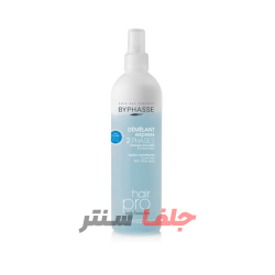 اسپری مو دو فاز بایفاس Hair Pro اسپری مو دو فاز بایفاس Hair Pro
