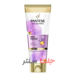 ماسک موی نرم کننده و درخشان کننده پنتن PANTENE حجم 275 میل ماسک موی نرم کننده و درخشان کننده پنتن PANTENE حجم 275 میل