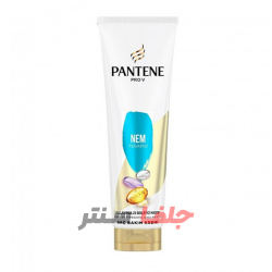 ماسک مو پنتن آبرسان مدل PANTENE NEM TERAPISI حجم 275 میل ماسک مو پنتن آبرسان مدل PANTENE NEM TERAPISI حجم 275 میل