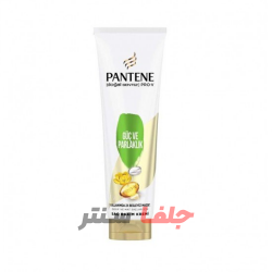 ماسک مو پنتن درخشان کننده و استحکام بخش PANTENE GUC VE PARLAK اصل فرانسه حجم 275 میل ماسک مو پنتن درخشان کننده و استحکام بخش PANTENE GUC VE PARLAK اصل فرانسه حجم 275 میل