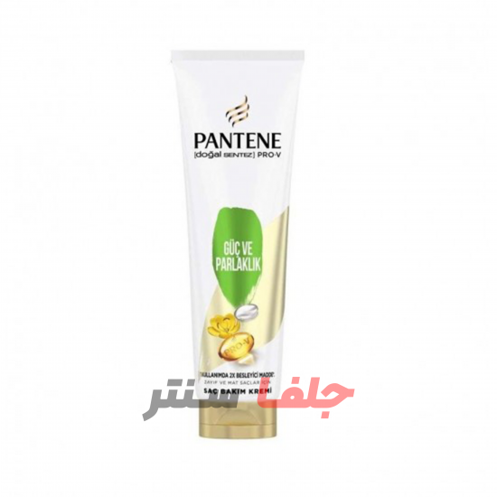 ماسک مو پنتن درخشان کننده و استحکام بخش PANTENE GUC VE PARLAK اصل فرانسه حجم 275 میل