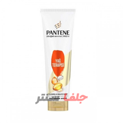 ماسک مو پنتن PANTENE YAG TERAPISI اصل فرانسه حجم 275 میل ماسک مو پنتن PANTENE YAG TERAPISI اصل فرانسه حجم 275 میل