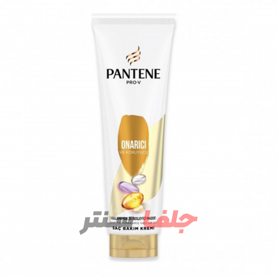 ماسک مو پنتن PANTENE مدل ONARICI تقویت و ترمیم کننده حجم 275 میل