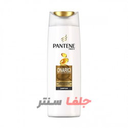 شامپو پن تن pantene مدل 350 میل onarici شامپو پن تن pantene مدل 350 میل onarici