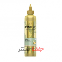 کرم مو پنتن PANTENE مدل UZUN VE GUCLU حاوی بیوتین و بامبو حجم 270 میل کرم مو پنتن PANTENE مدل UZUN VE GUCLU حاوی بیوتین و بامبو حجم 270 میل