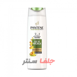 شامپو پن تن PANTENE براق کننده مدل  350 میل GUC VE PARLAK 