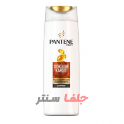 شامپو پن تن PANTENE ضد ریزش مدل 350 میل DOKULME KARSITI شامپو پن تن PANTENE ضد ریزش مدل 350 میل DOKULME KARSITI
